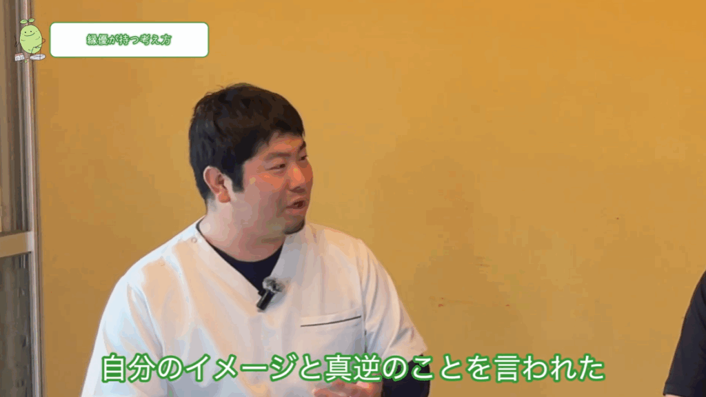 杉山さんが「自分のイメージと真逆のことを言われた」と語る場面。中古物件の提案に対する最初の驚きを振り返っている。